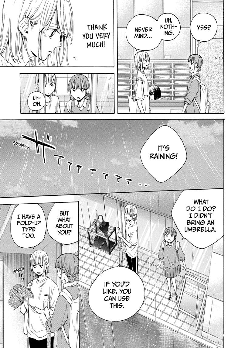 Read Blue Box (EN) Manga Online