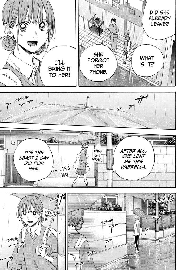 Read Blue Box (EN) Manga Online