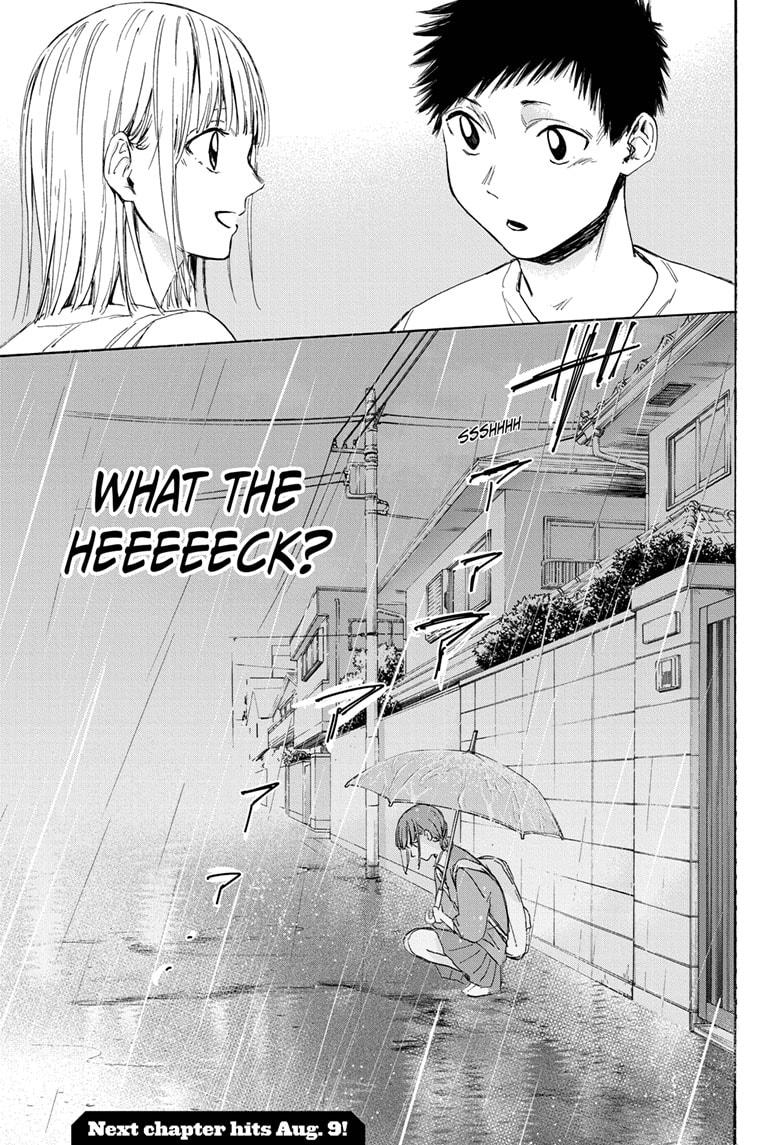 Read Blue Box (EN) Manga Online