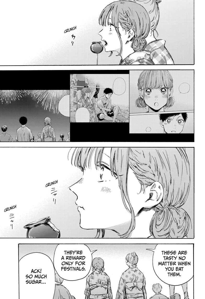 Read Blue Box (EN) Manga Online