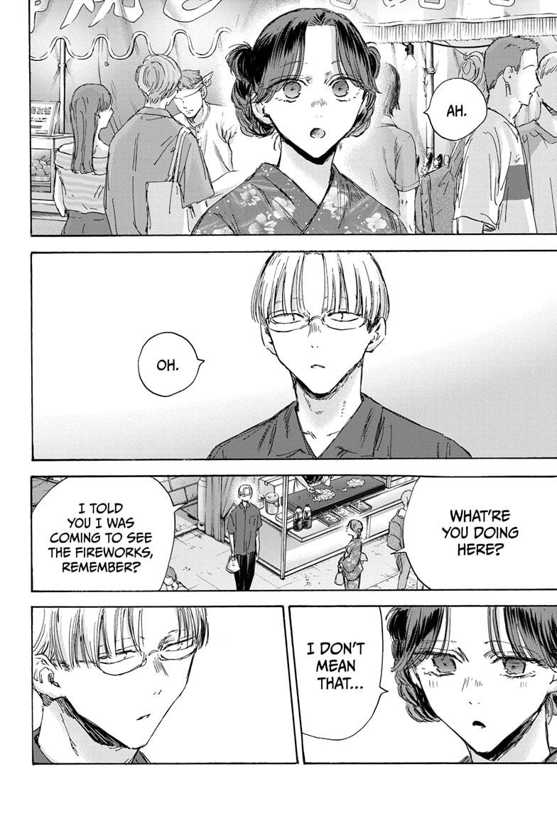 Read Blue Box (EN) Manga Online