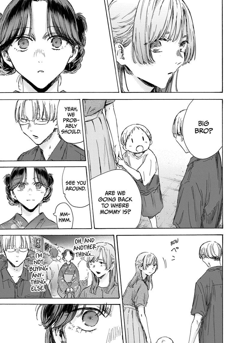 Read Blue Box (EN) Manga Online