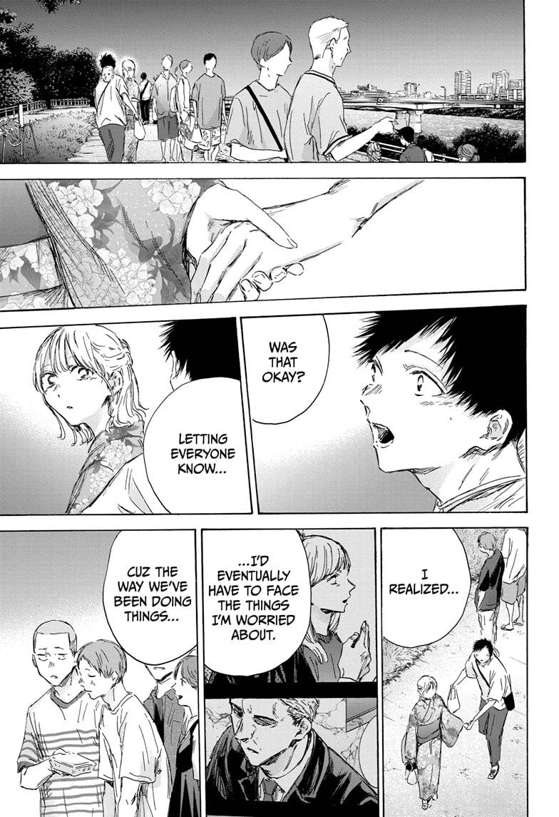 Read Blue Box (EN) Manga Online