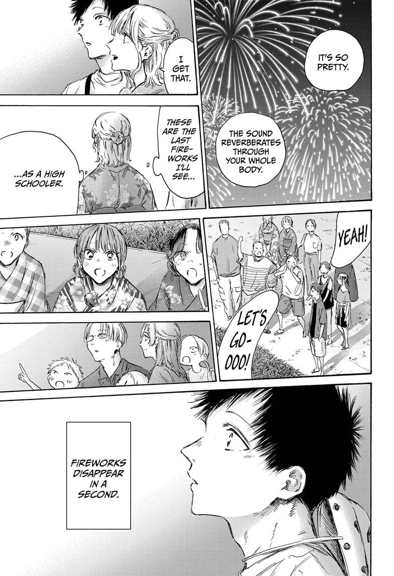 Read Blue Box (EN) Manga Online