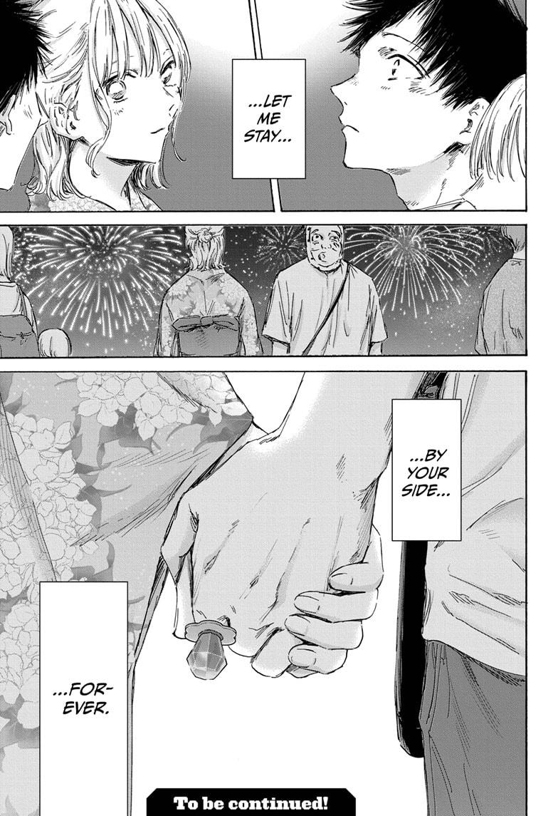 Read Blue Box (EN) Manga Online