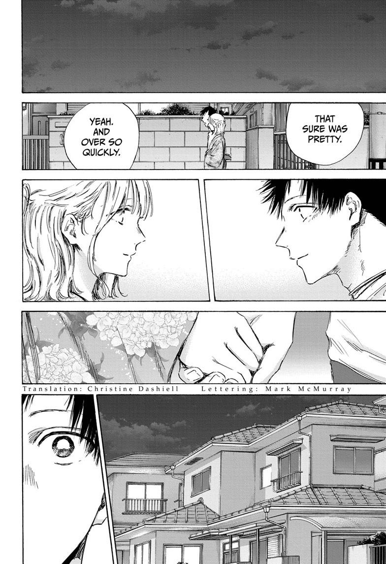 Read Blue Box (EN) Manga Online