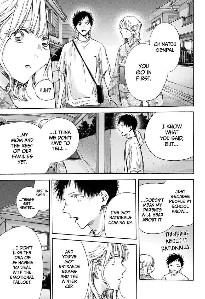 Read Blue Box (EN) Manga Online