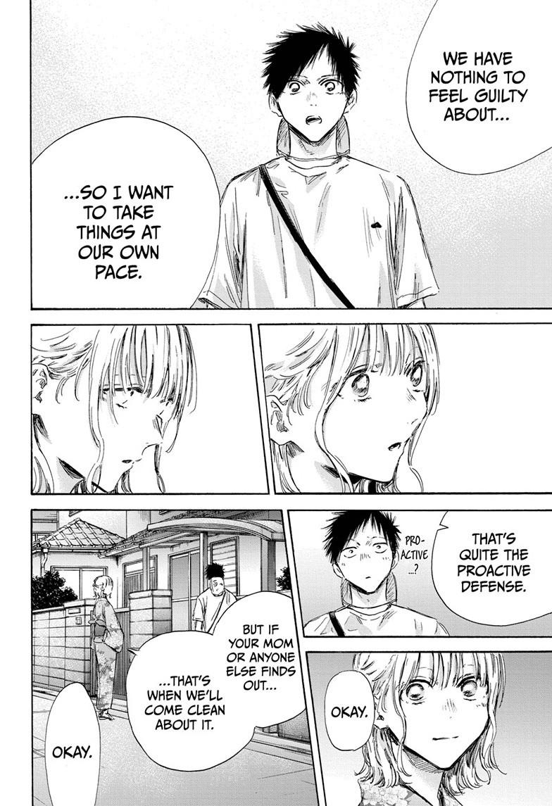 Read Blue Box (EN) Manga Online