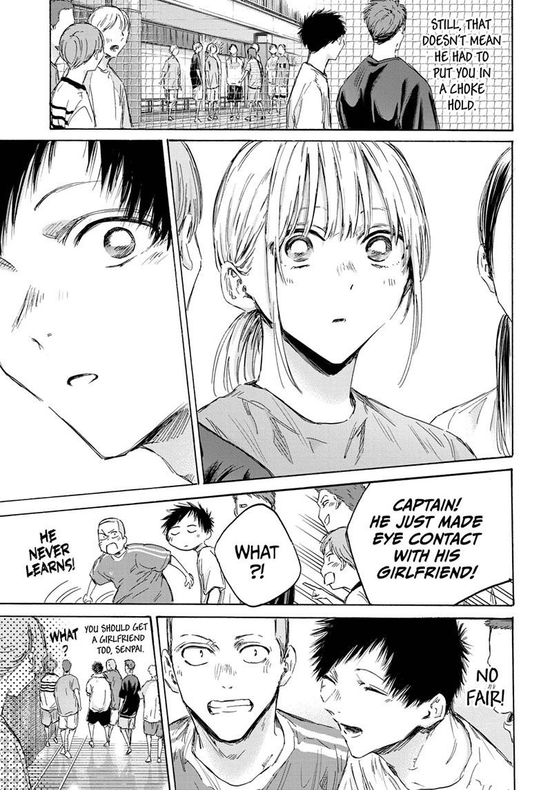 Read Blue Box (EN) Manga Online