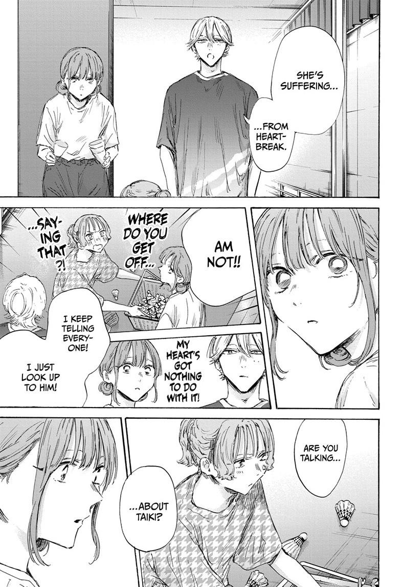 Read Blue Box (EN) Manga Online