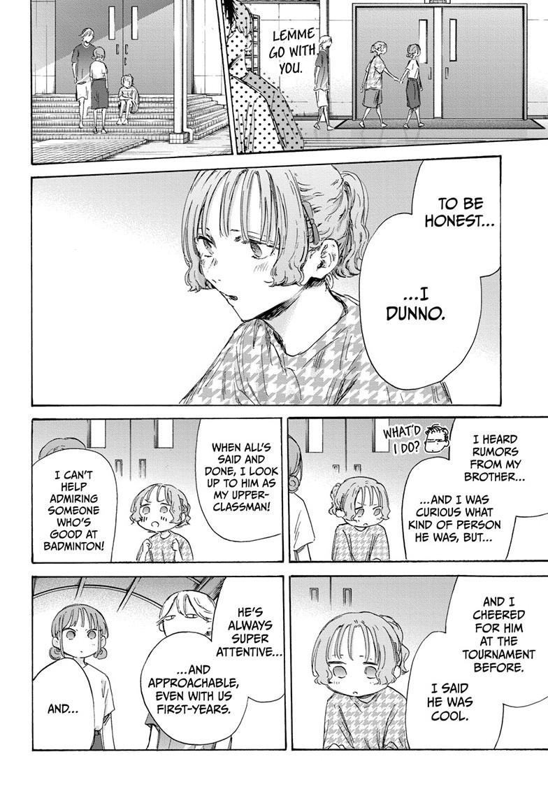 Read Blue Box (EN) Manga Online