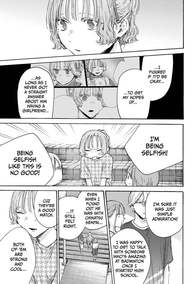 Read Blue Box (EN) Manga Online