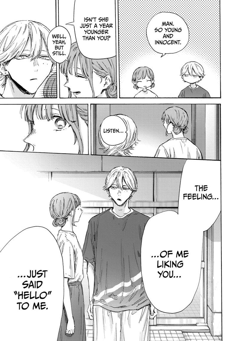 Read Blue Box (EN) Manga Online