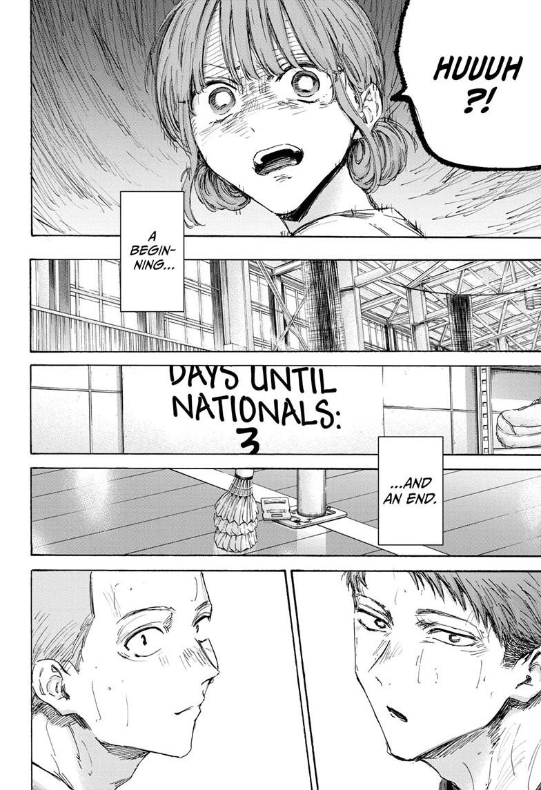 Read Blue Box (EN) Manga Online
