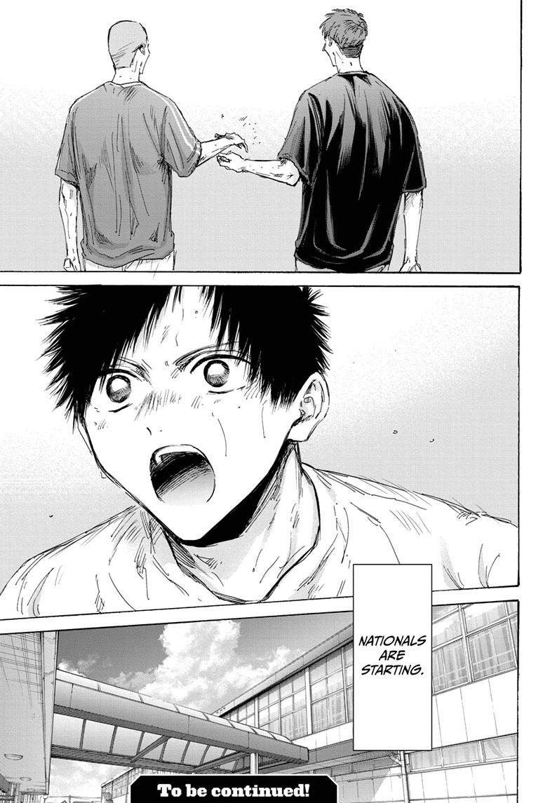 Read Blue Box (EN) Manga Online