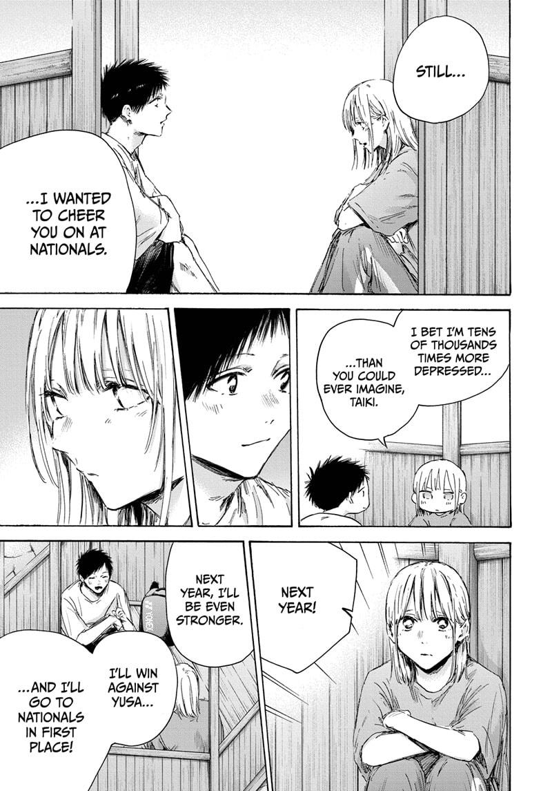 Read Blue Box (EN) Manga Online