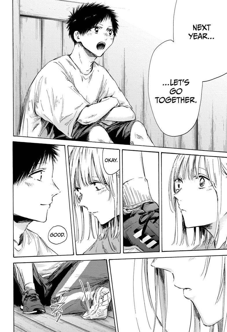 Read Blue Box (EN) Manga Online