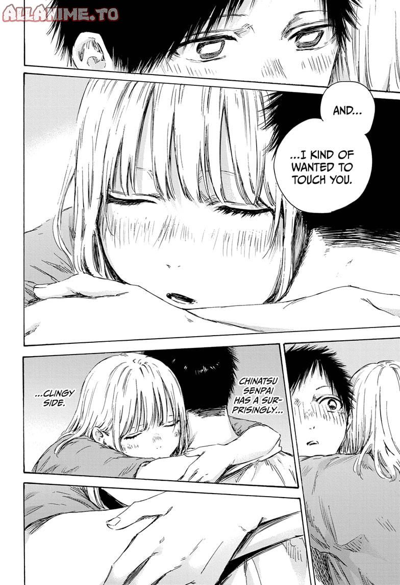 Read Blue Box (EN) Manga Online