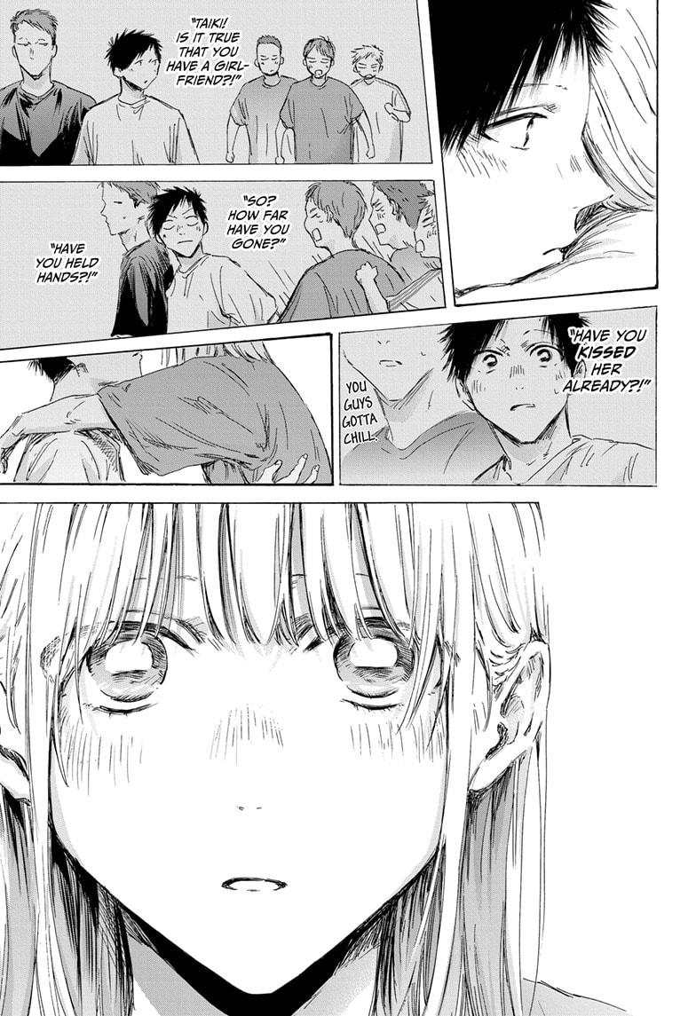 Read Blue Box (EN) Manga Online