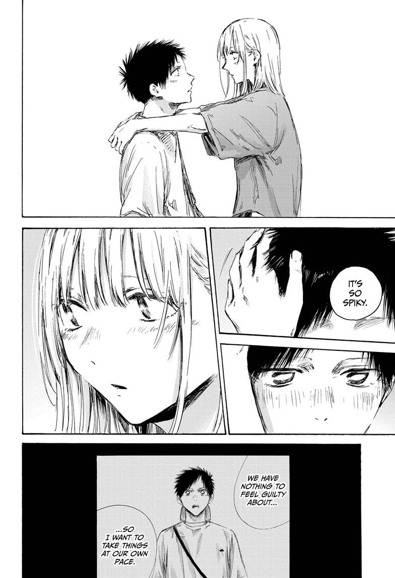 Read Blue Box (EN) Manga Online