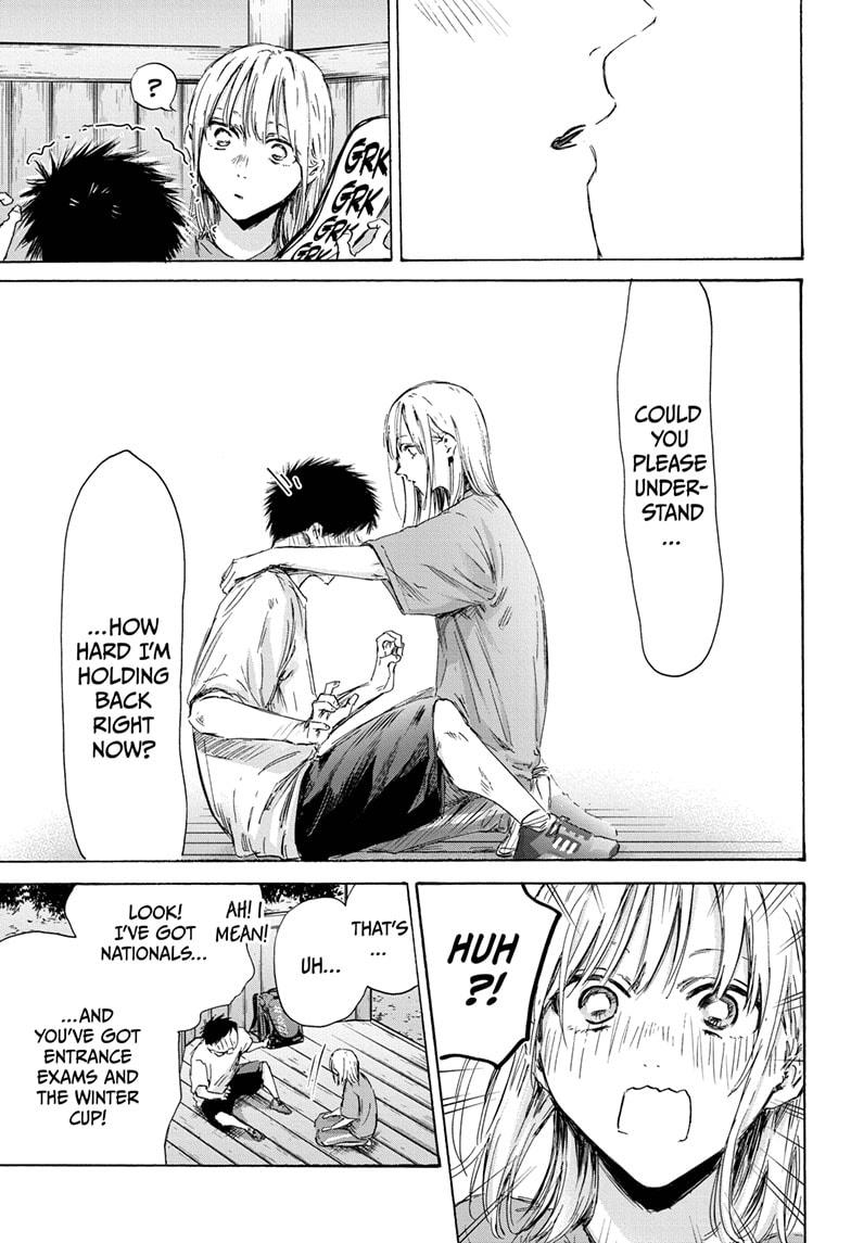Read Blue Box (EN) Manga Online