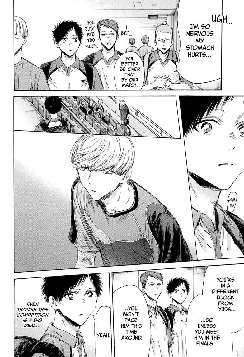 Read Blue Box (EN) Manga Online