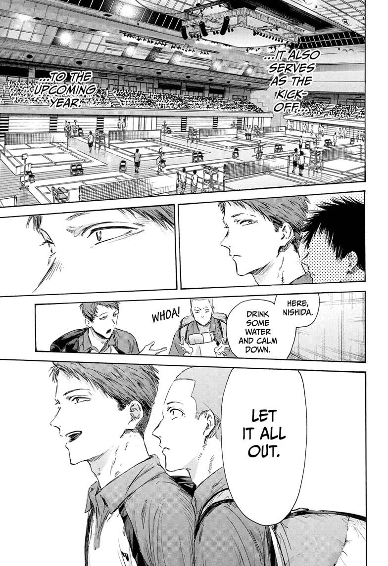 Read Blue Box (EN) Manga Online