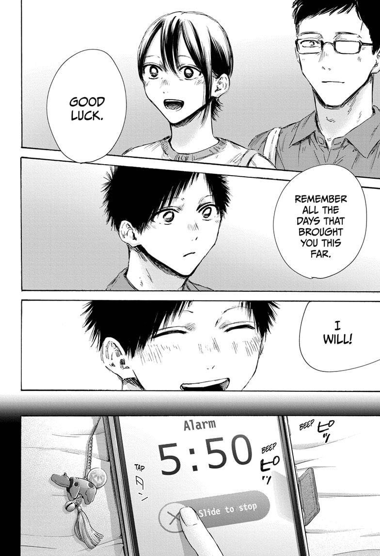 Read Blue Box (EN) Manga Online