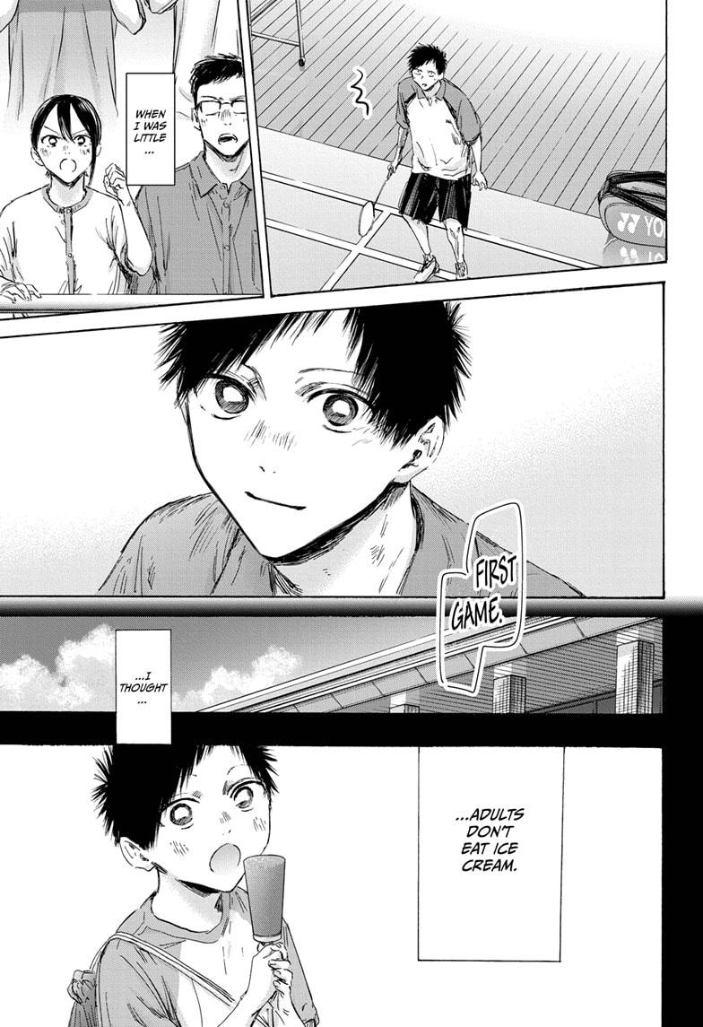 Read Blue Box (EN) Manga Online