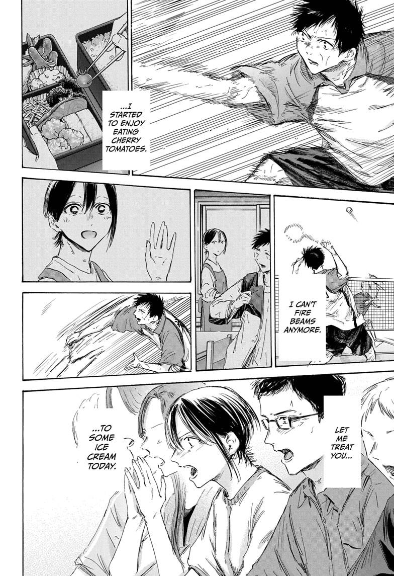 Read Blue Box (EN) Manga Online