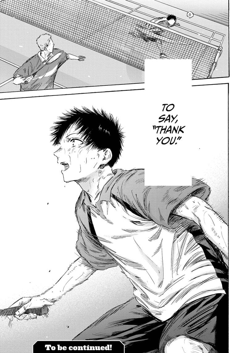 Read Blue Box (EN) Manga Online