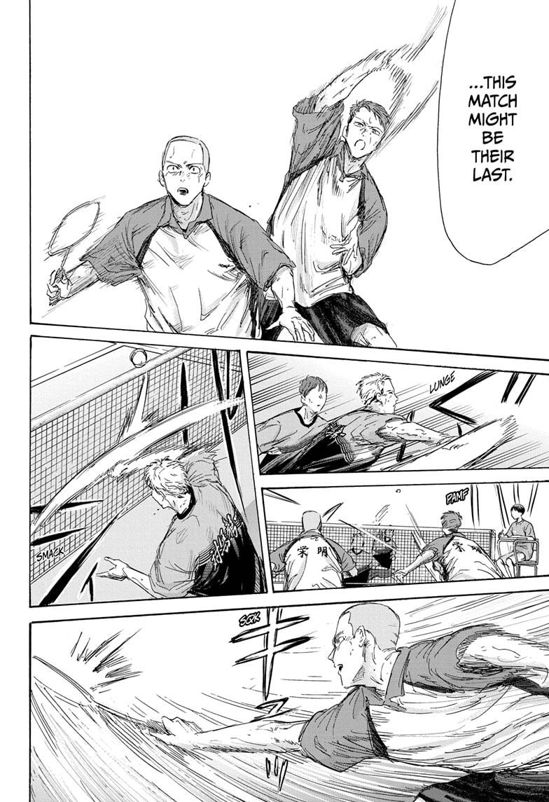 Read Blue Box (EN) Manga Online