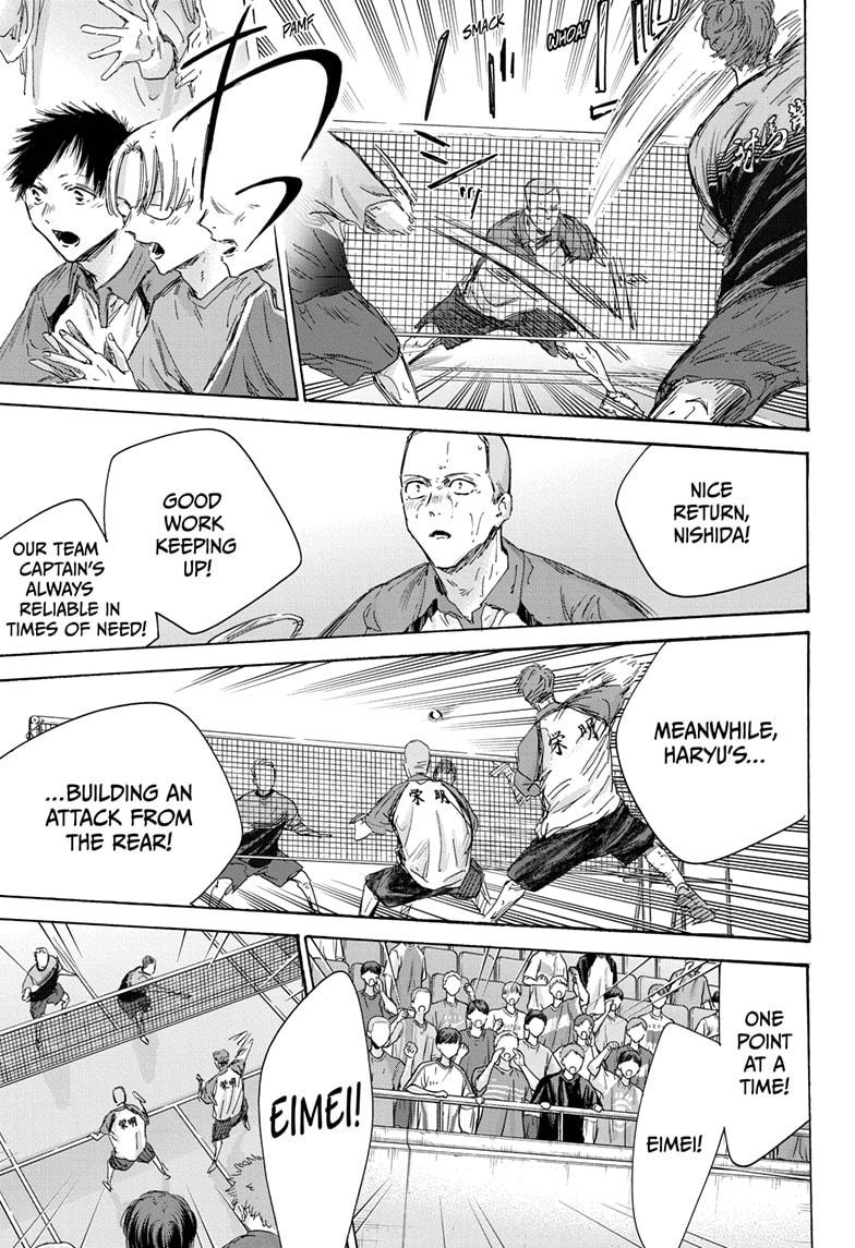 Read Blue Box (EN) Manga Online