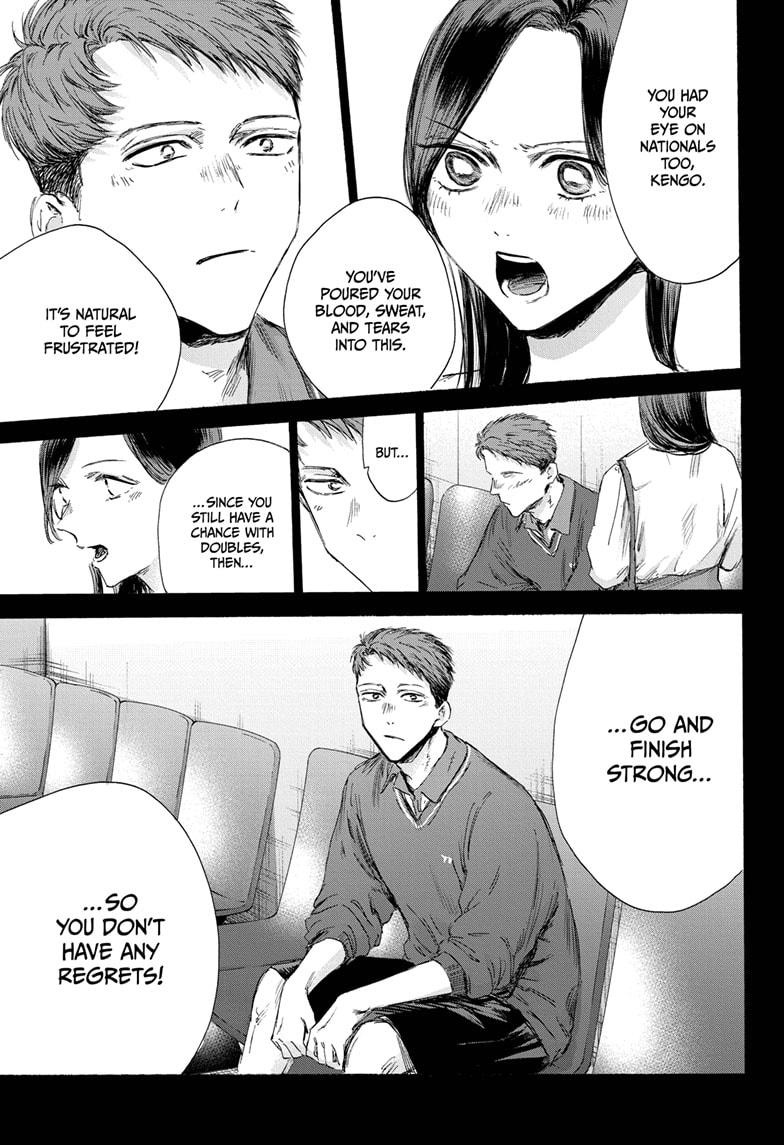 Read Blue Box (EN) Manga Online