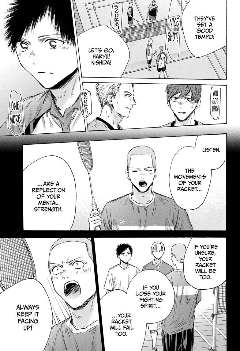 Read Blue Box (EN) Manga Online