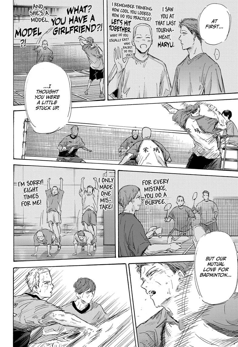 Read Blue Box (EN) Manga Online