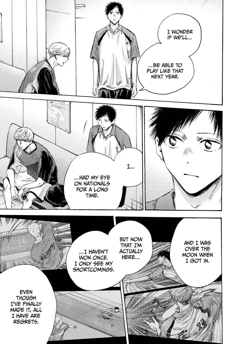 Read Blue Box (EN) Manga Online