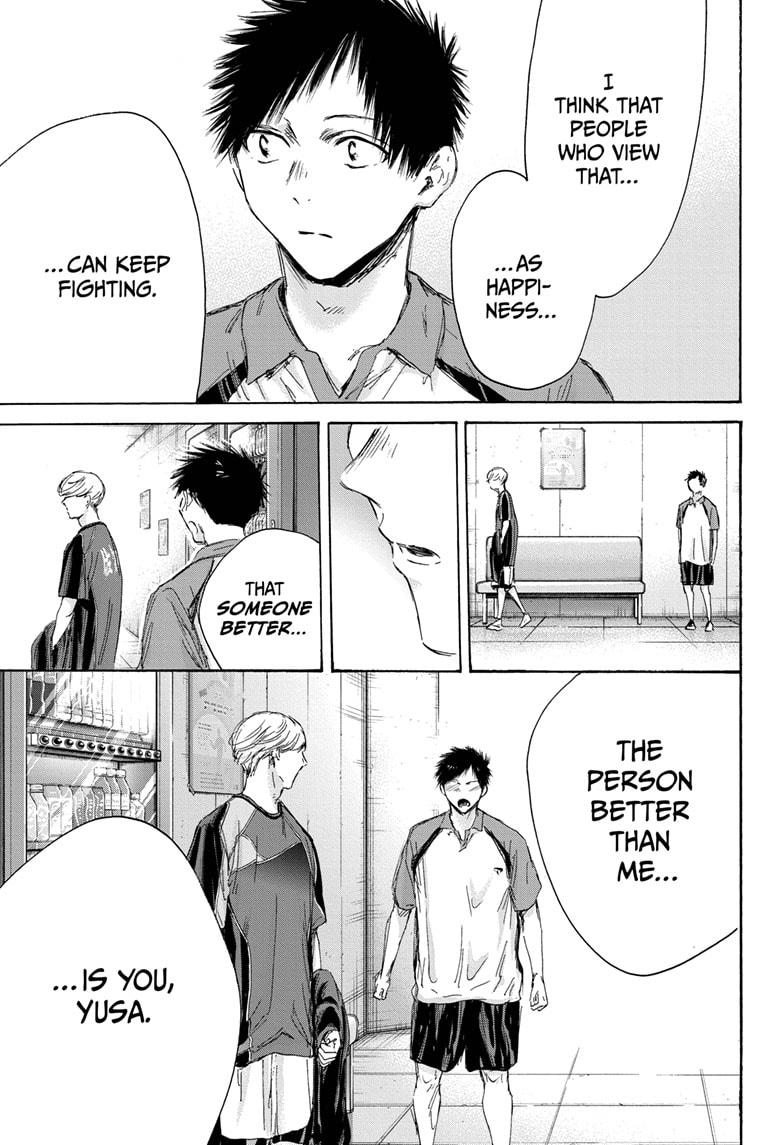 Read Blue Box (EN) Manga Online