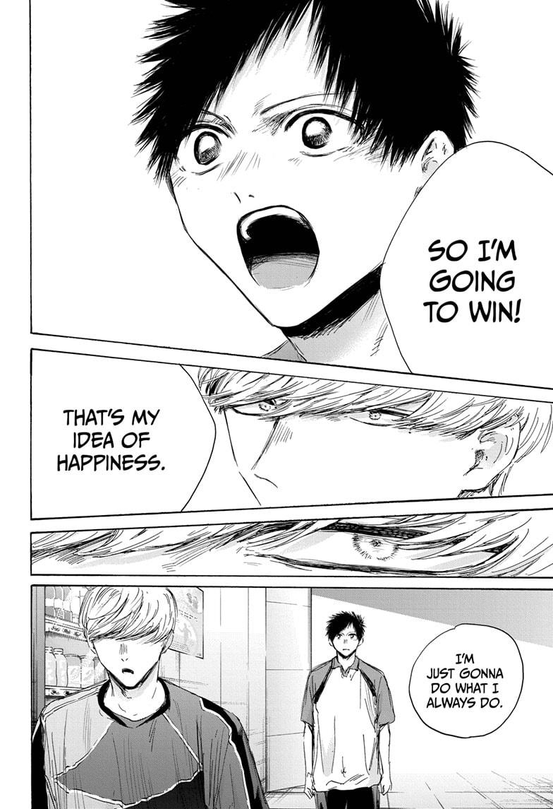 Read Blue Box (EN) Manga Online