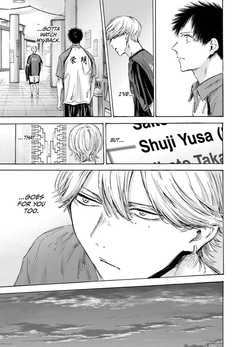 Read Blue Box (EN) Manga Online