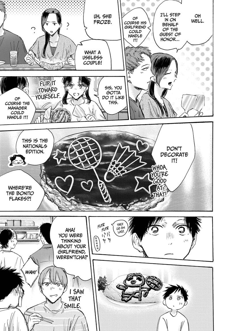 Read Blue Box (EN) Manga Online