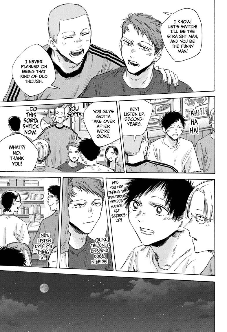 Read Blue Box (EN) Manga Online