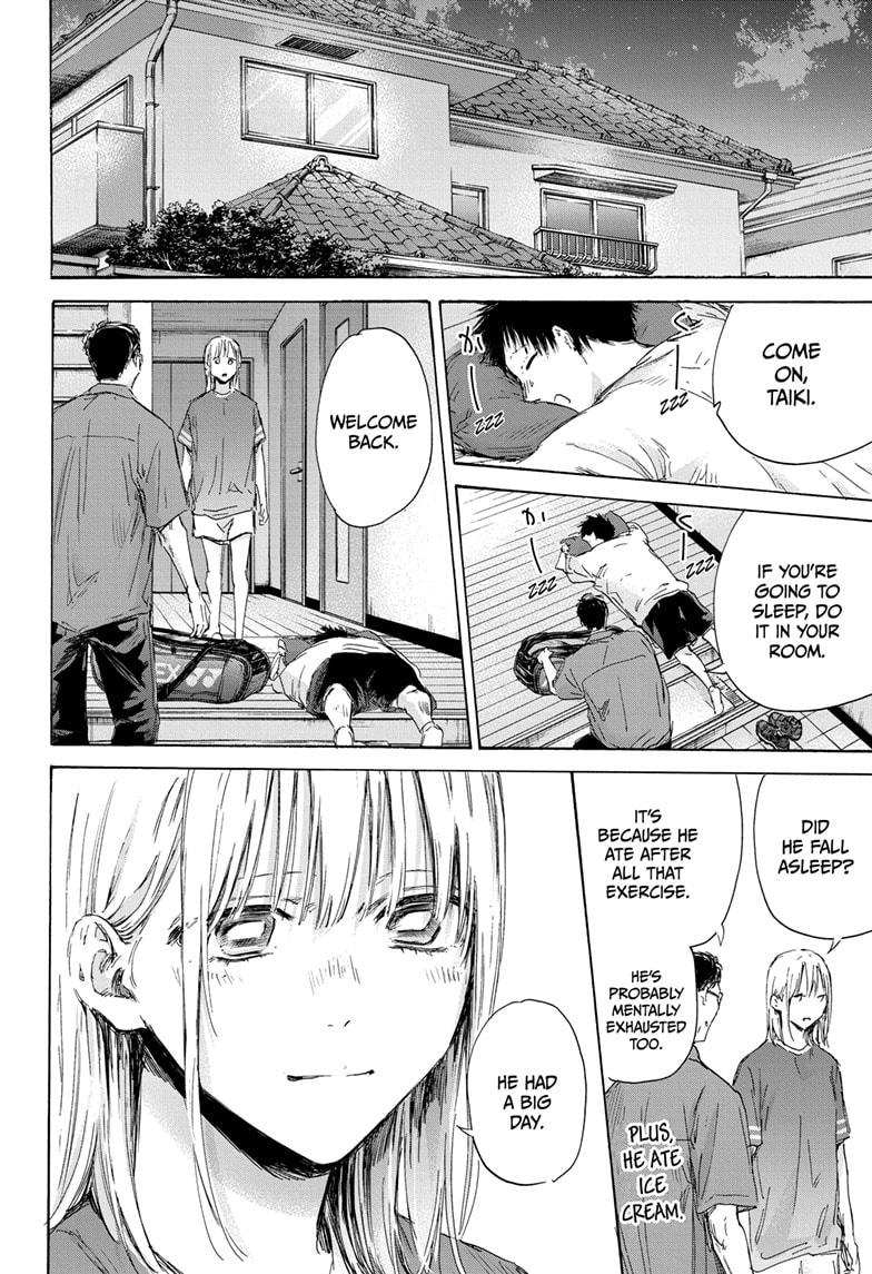 Read Blue Box (EN) Manga Online