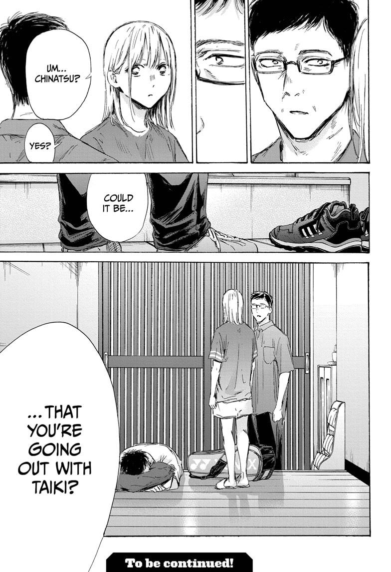 Read Blue Box (EN) Manga Online
