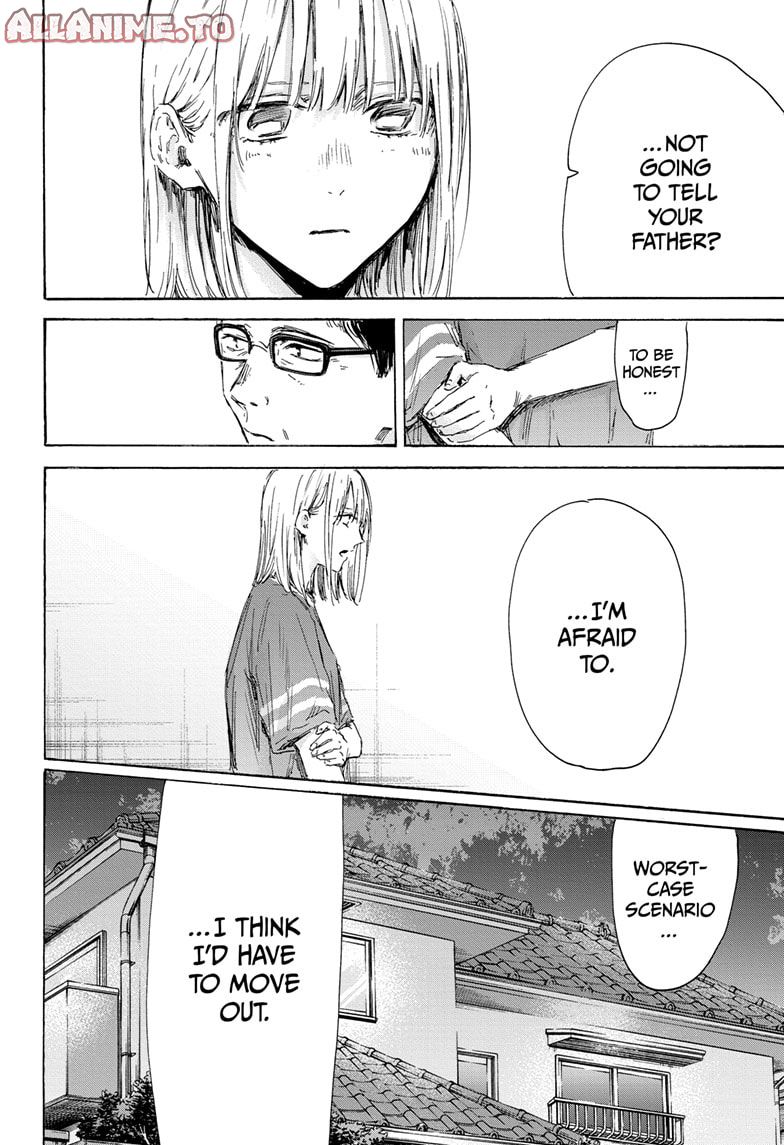 Read Blue Box (EN) Manga Online