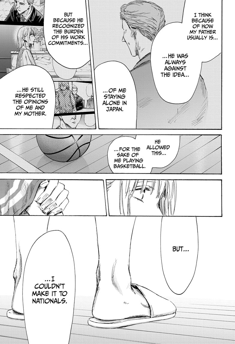 Read Blue Box (EN) Manga Online