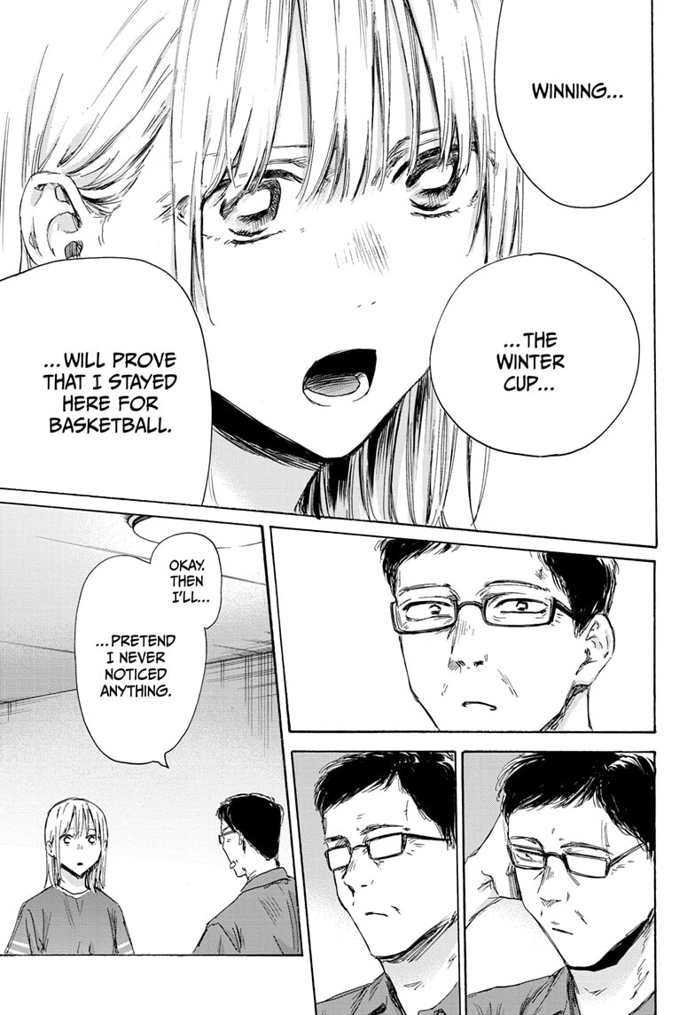 Read Blue Box (EN) Manga Online
