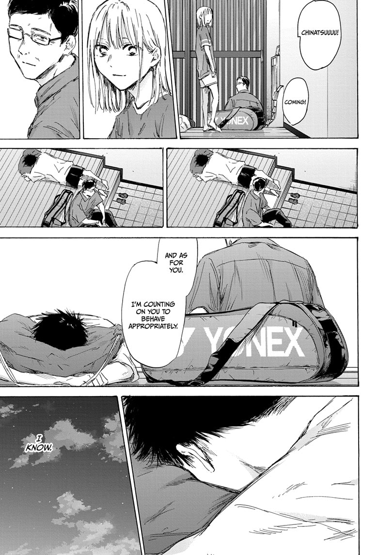 Read Blue Box (EN) Manga Online