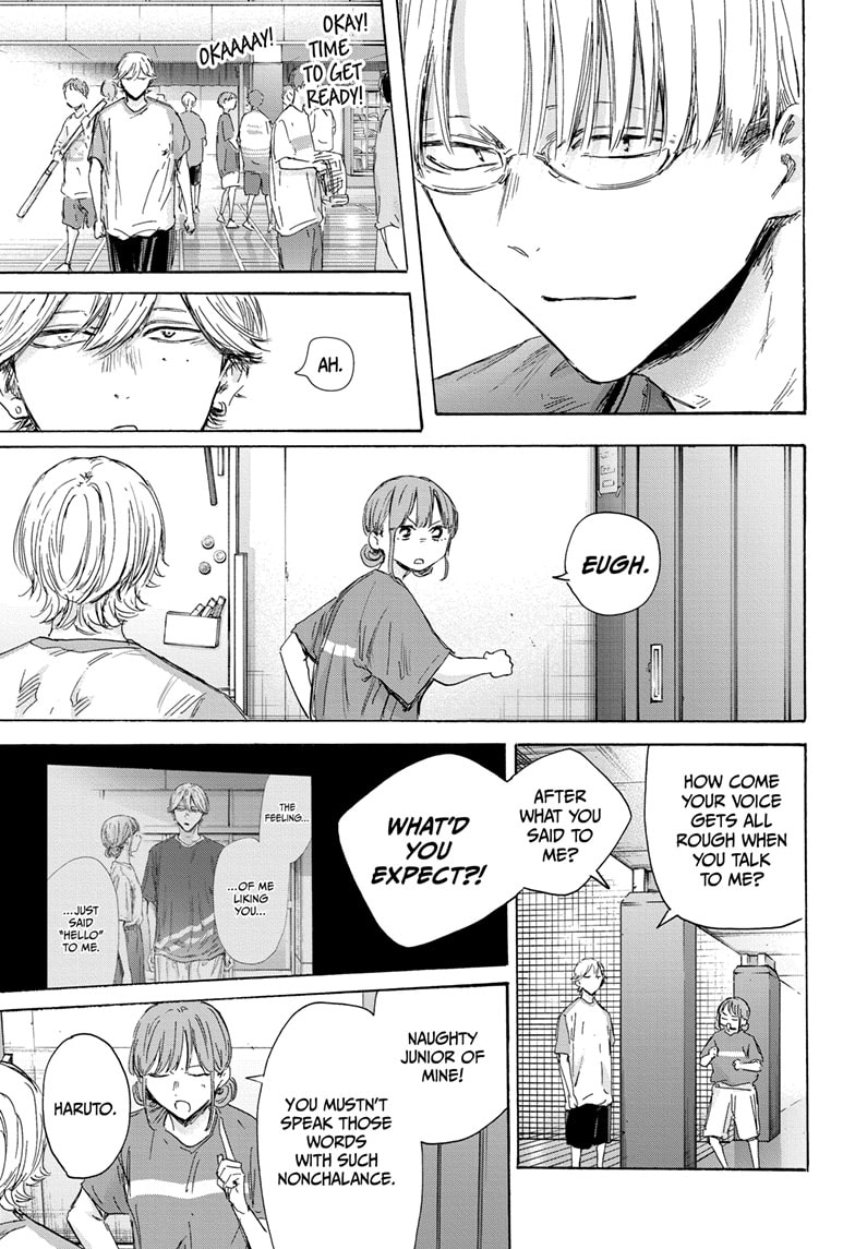 Read Blue Box (EN) Manga Online