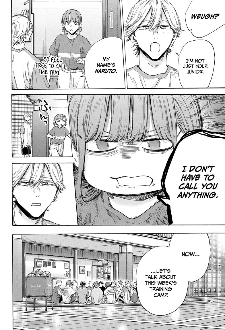 Read Blue Box (EN) Manga Online